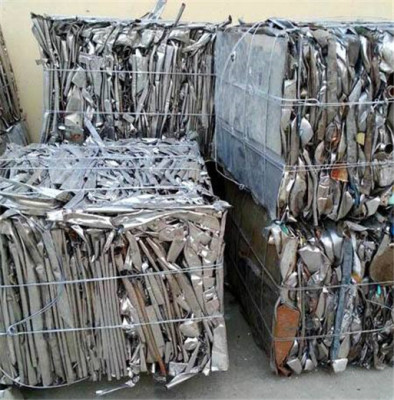 廢金屬回收再生利用產(chǎn)業(yè)前景如何？