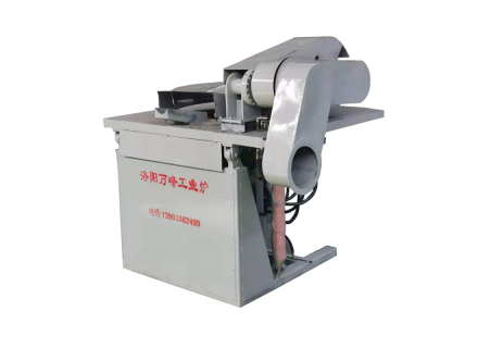 中頻爐，中頻電爐，感應爐，感應電爐的日常維護：（洛陽(yáng)萬(wàn)峰工業(yè)爐）