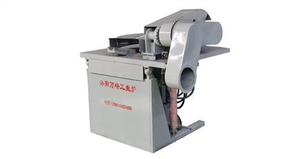 中頻爐，中頻電爐遠程會(huì )診系統：（洛陽(yáng)萬(wàn)峰工業(yè)爐）