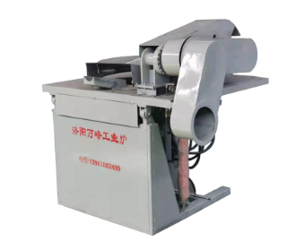 洛陽(yáng)萬(wàn)峰中頻電爐新打的爐怎樣烘爐？烘爐工藝方法